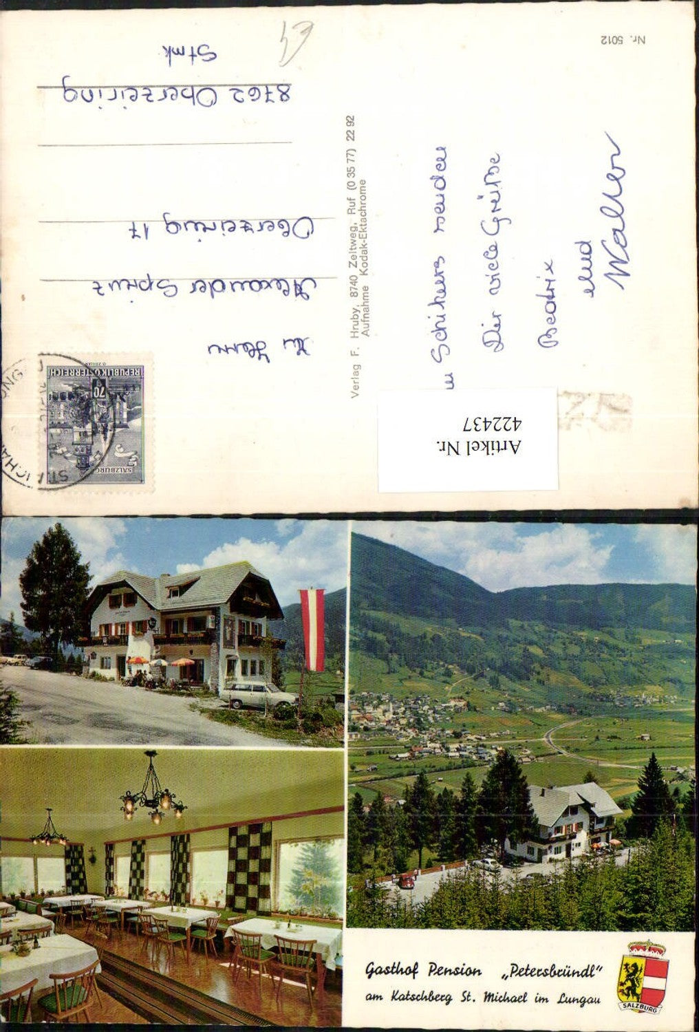 422437,Gasthof Pension Petersbründl am Katschberg b. St. Michael Mehrbildkarte
