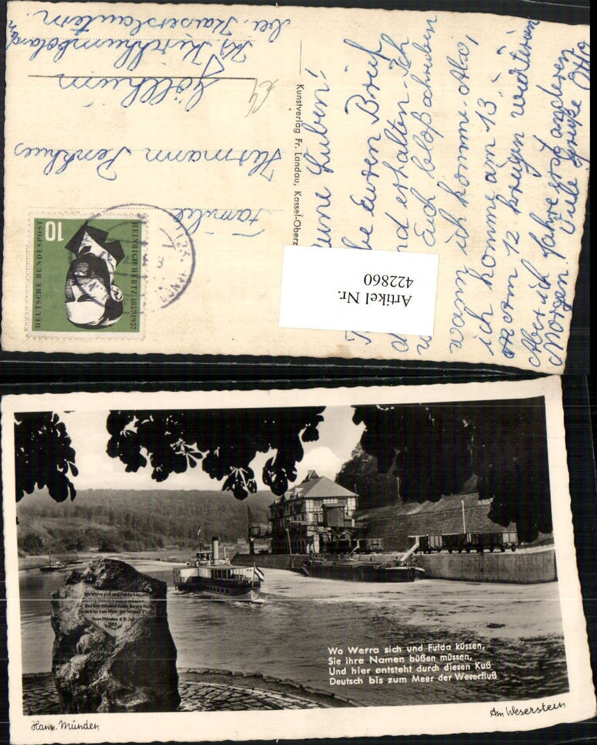 422860,Hannoversch Münden Westerstein Fluss Dampfer