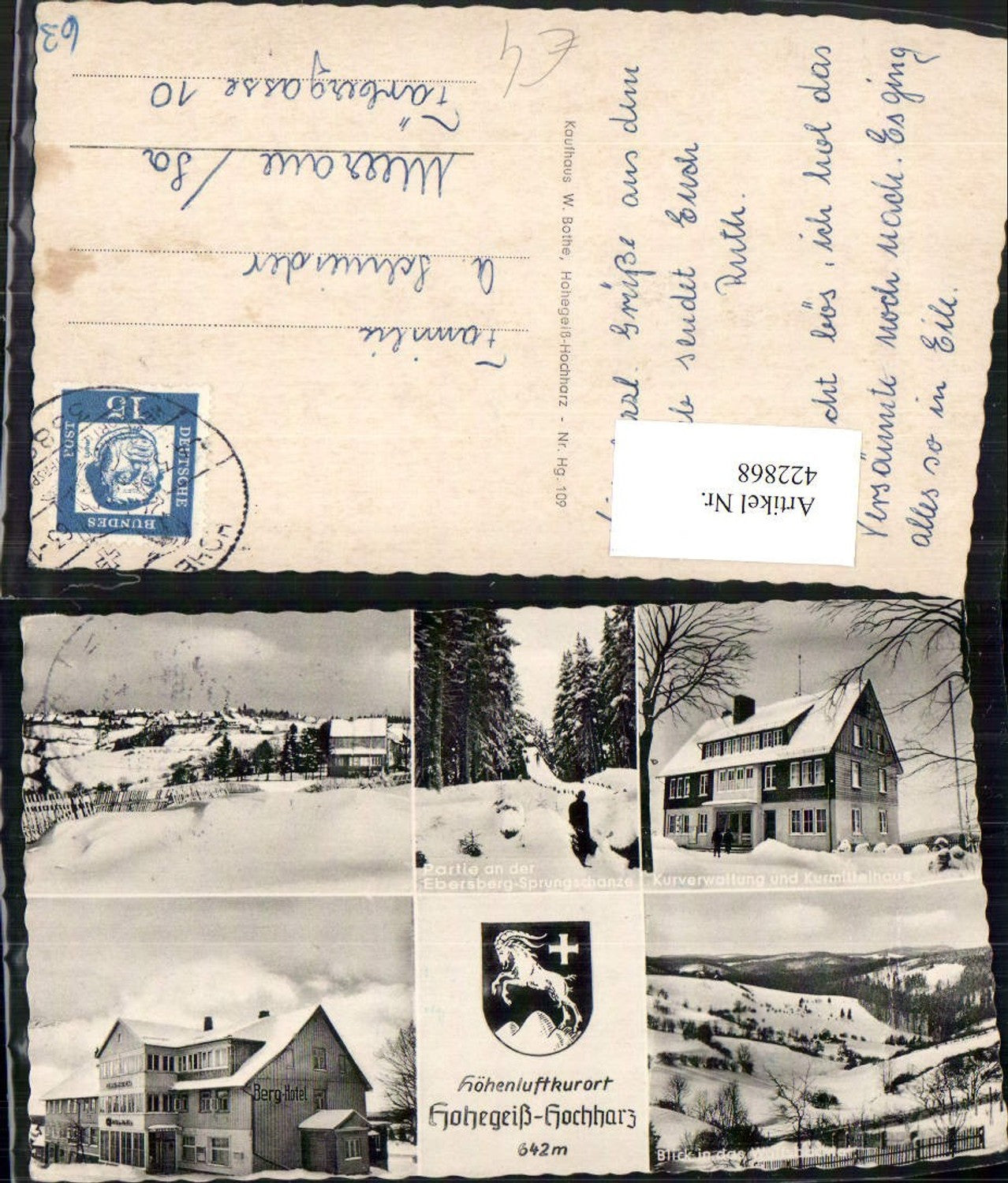 422868,Braunlage Hohegeiß Berghotel Sprungschanze Winterbilder Mehrbildkarte