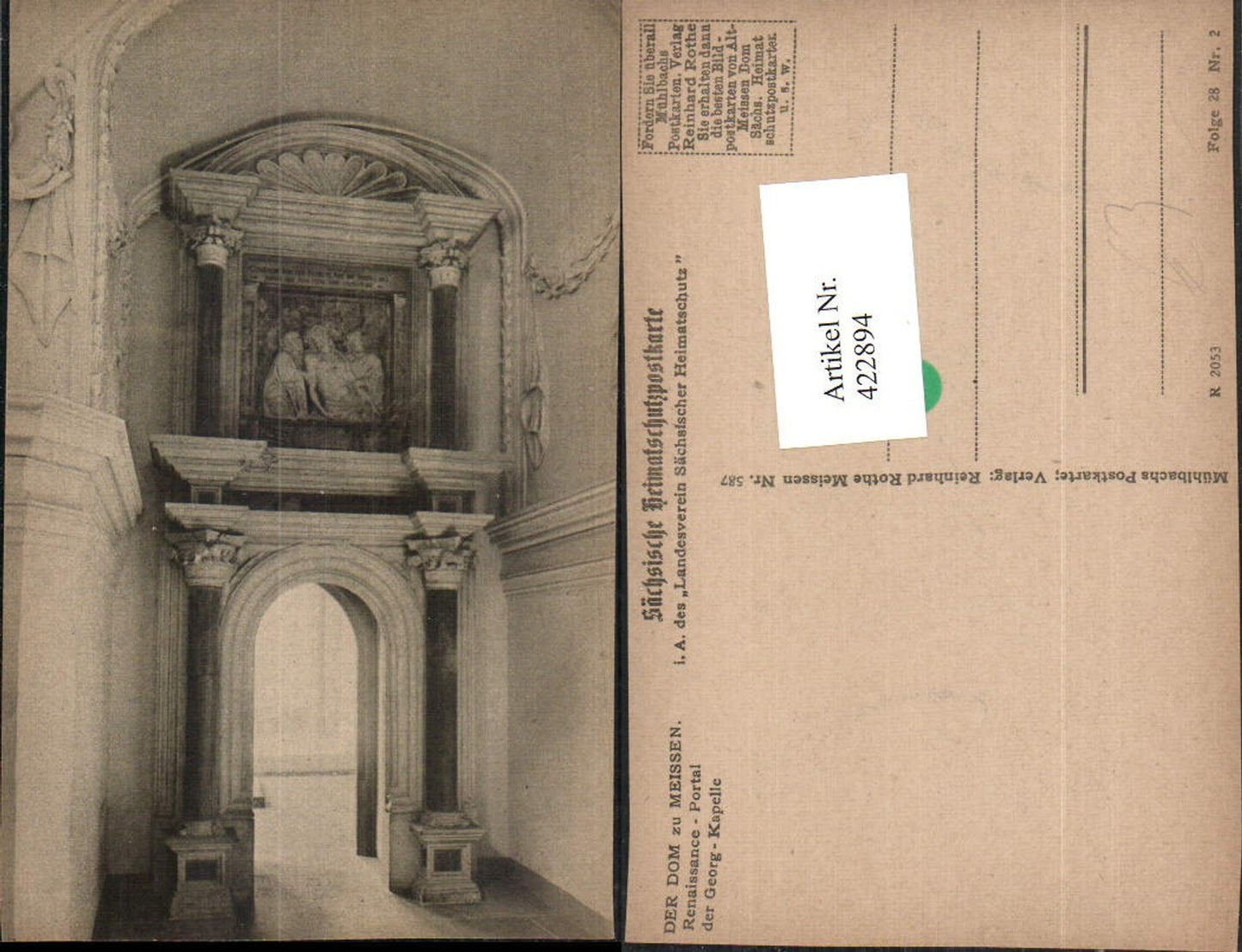 422894,Meißen Dom Kirche Portal der Georg-Kapelle