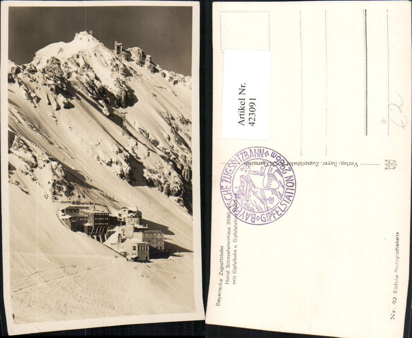 423091,Bayerische Zugspitzbahn Hotel Schneefernerhaus b. Garmisch Seilbahn Winterbild