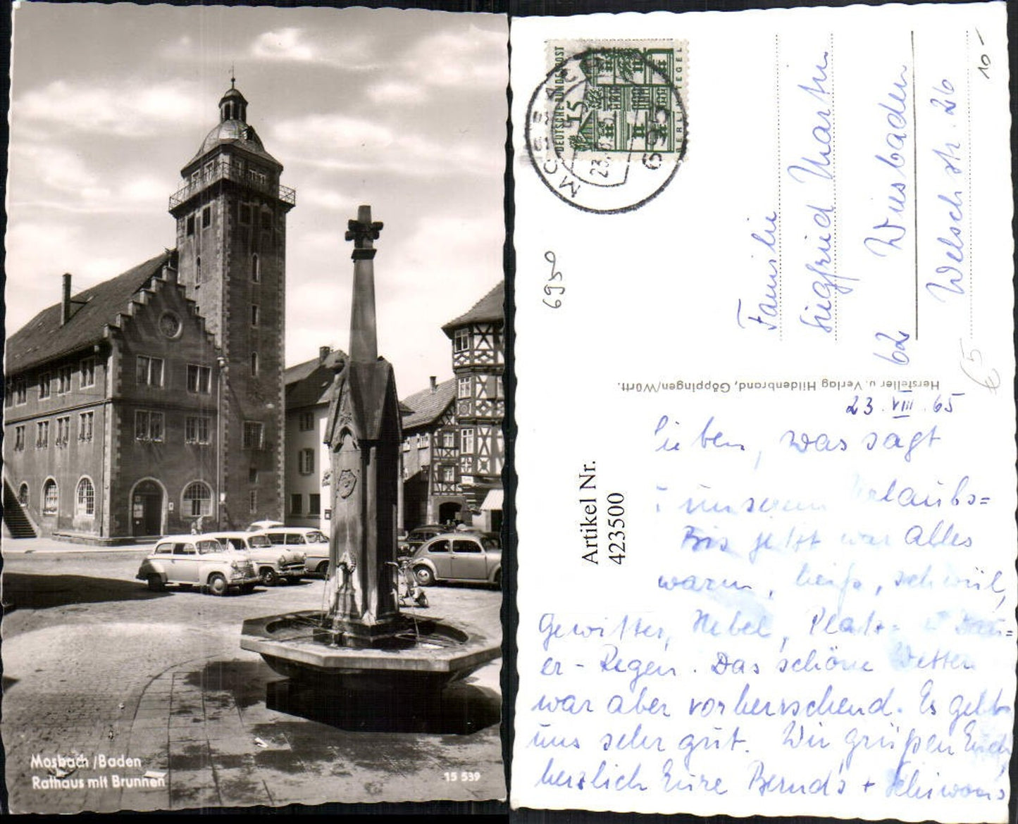 423500, Mosbach Town Hall with fountain