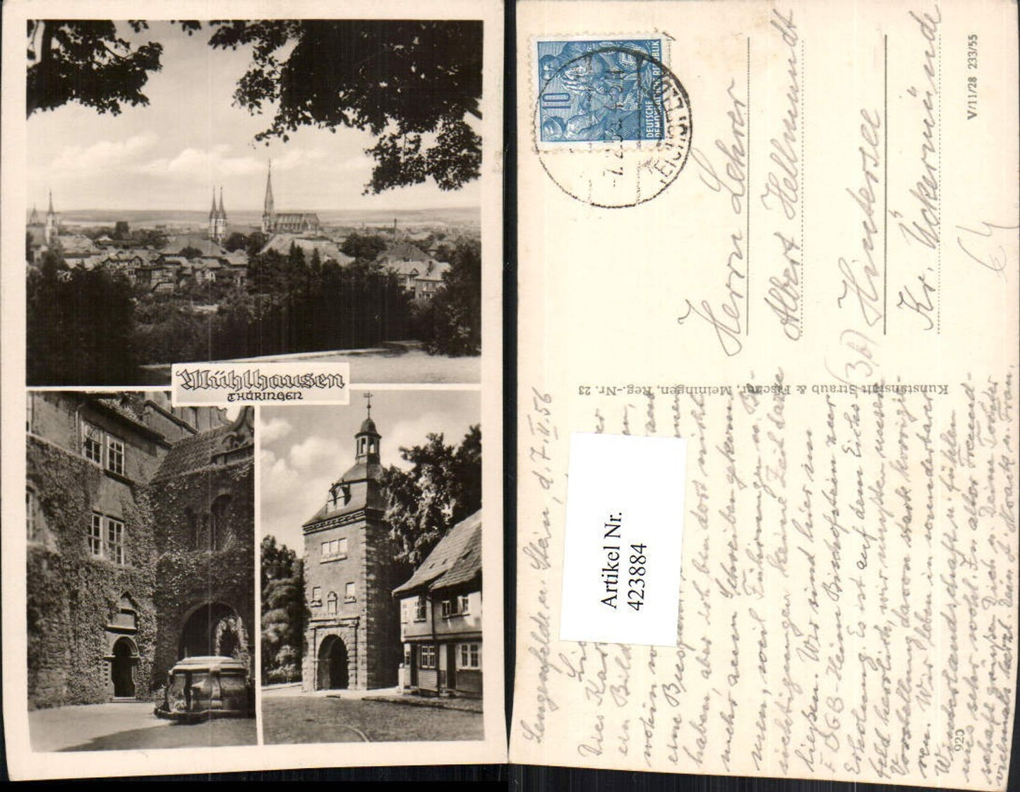 423884, Mühlhausen Total Gate Tower Multi-view postcard