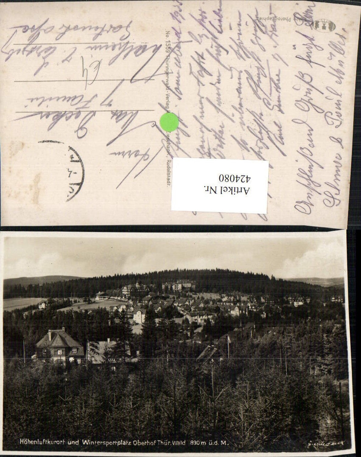 424080, Oberhof in the Thuringian Forest (Total view)