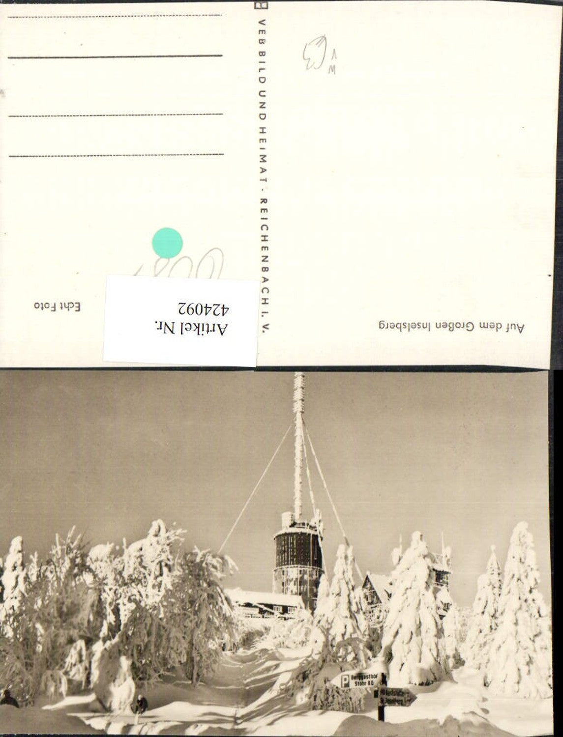 424092, Großer Inselsberg near Brotterode, winter scene, VEB