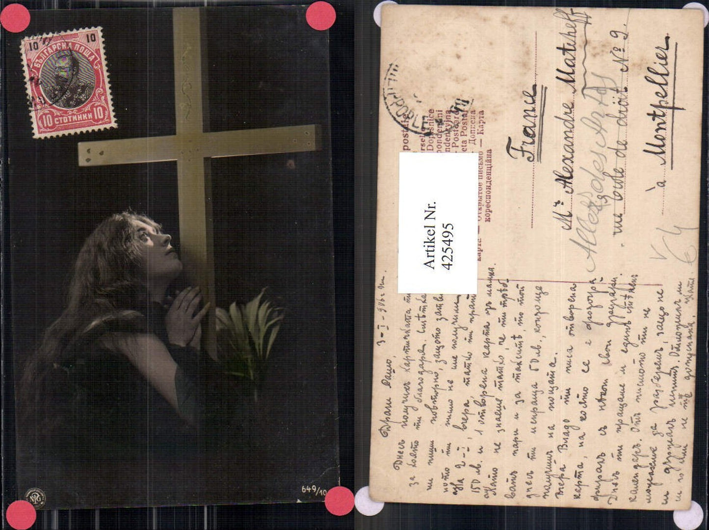 425495,Religion Betende Kreuz Kreuz pub NPG 649/10