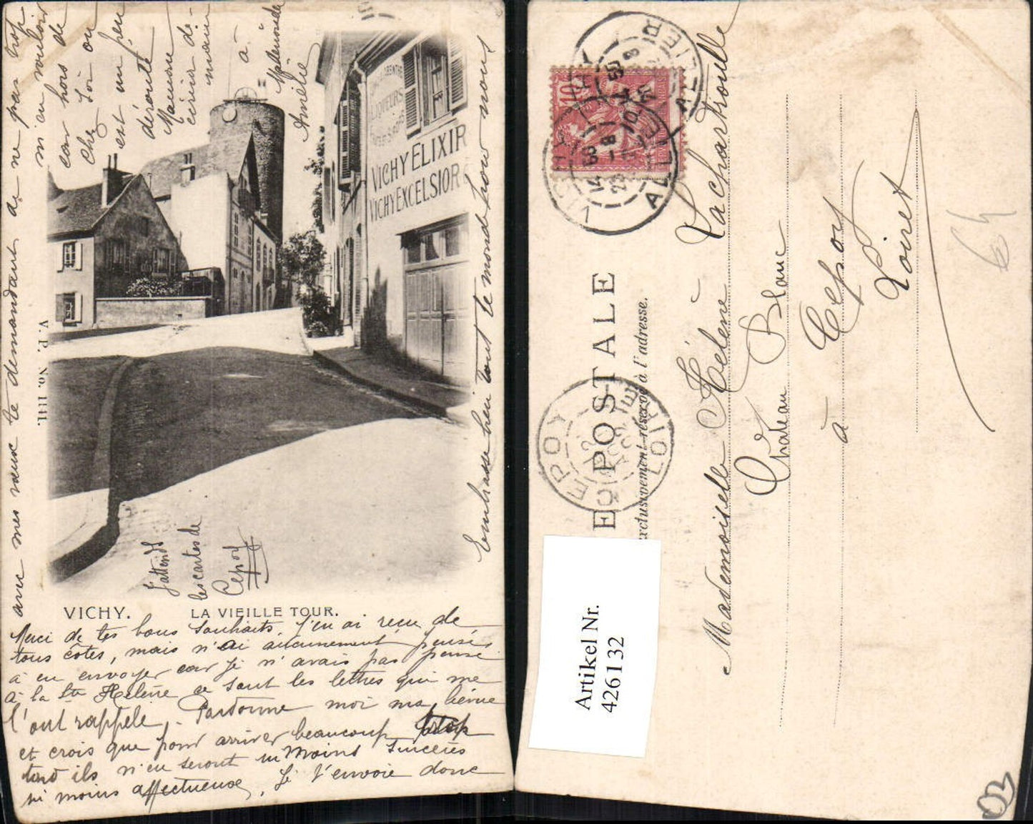 426132,Auvergne Allier Vichy La Vieille Tour Straßenansicht Turm