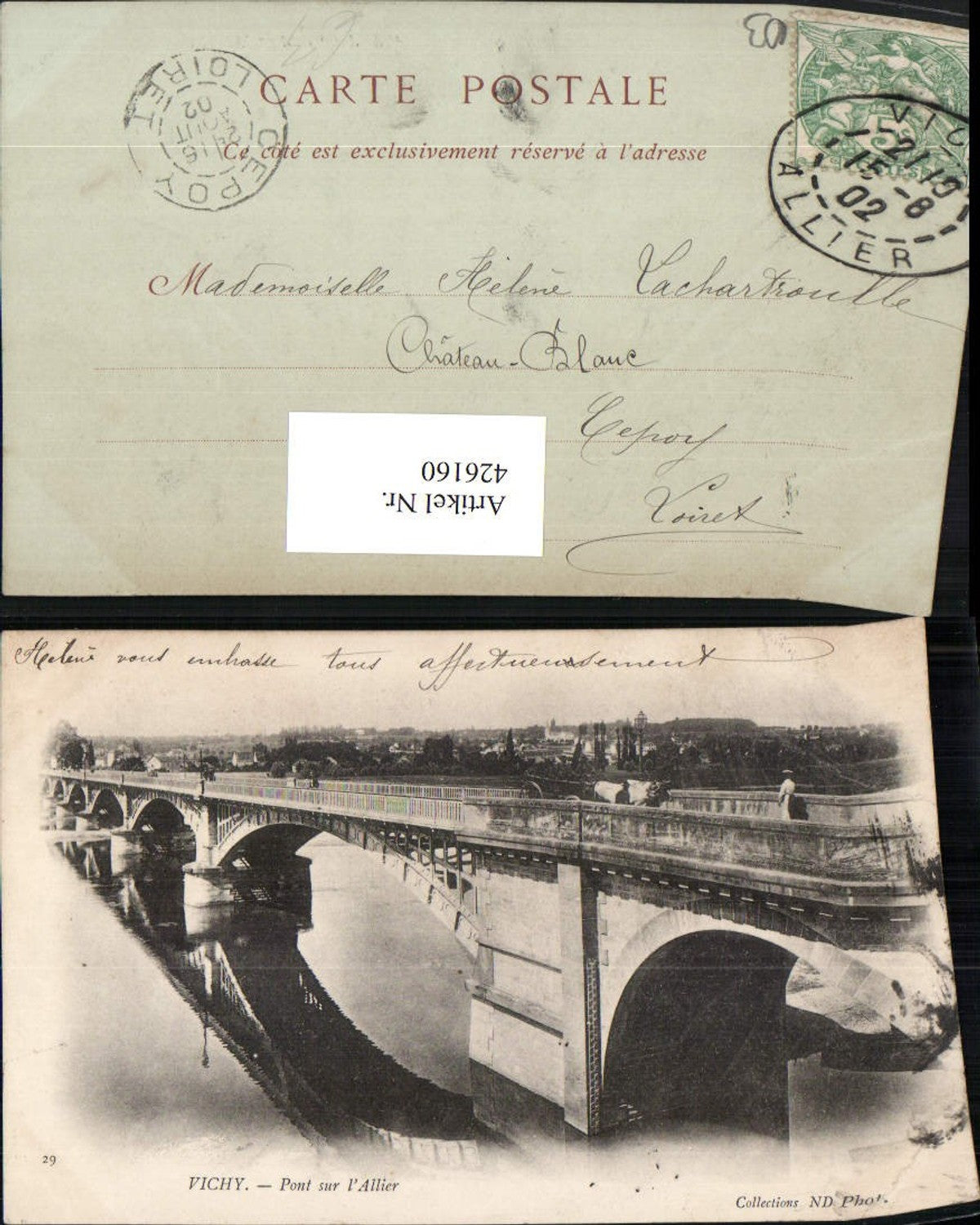 426160,Auvergne Allier Vichy Pont sur l'Allier Brücke