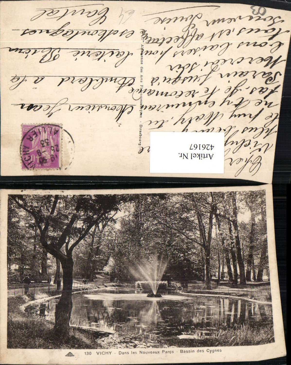 426167,Auvergne Allier Vichy Dans les Nouveaux Parcs Bassin des Cygnes Wasserbecken