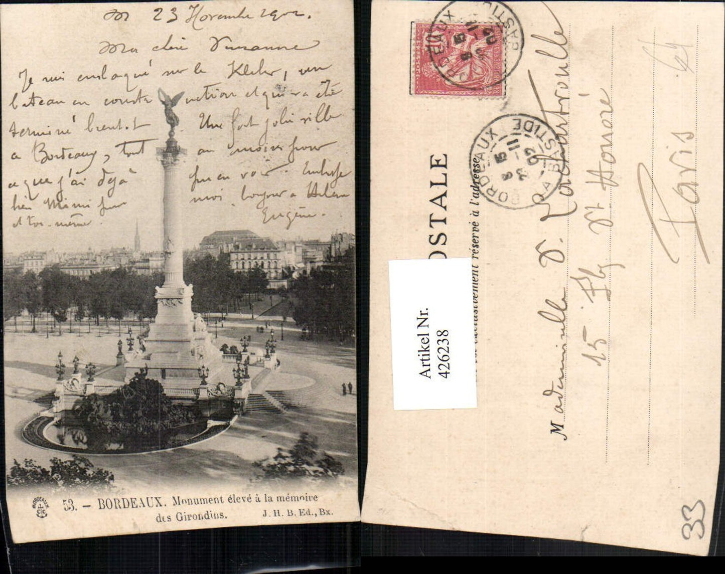 426238,Aquitanien Gironde Bordeaux Monument eleve a la memoire des Girondins Säule