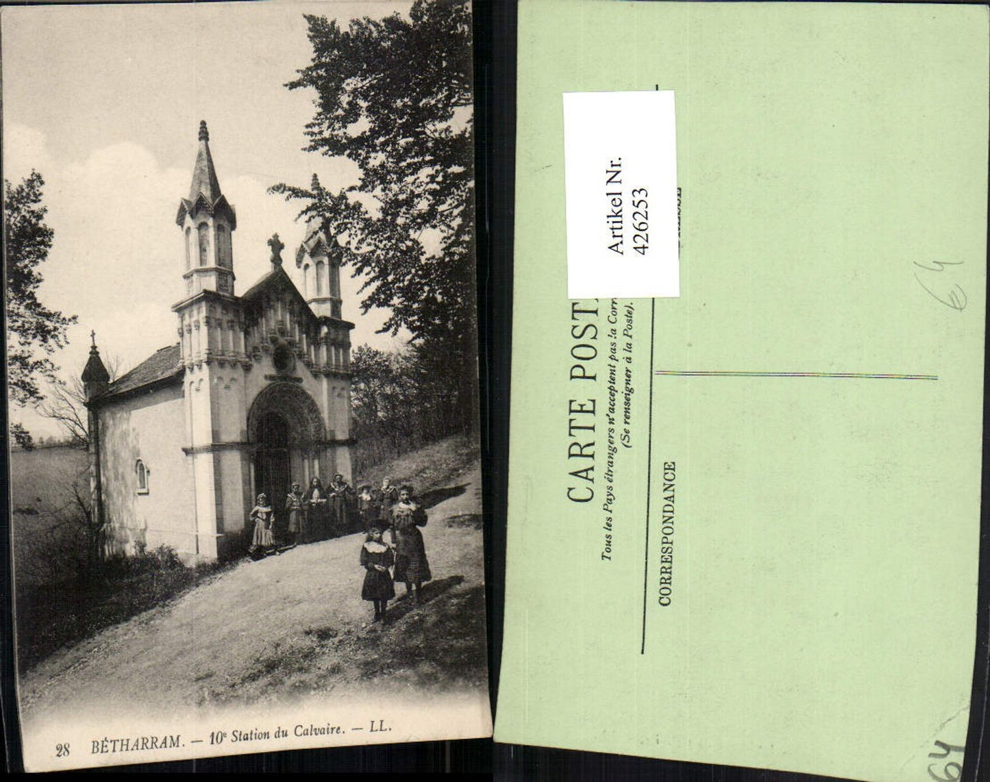 426253,Aquitanien Pyrenees-Atlantiques Betharram 10e Station du Calvaire Kapelle