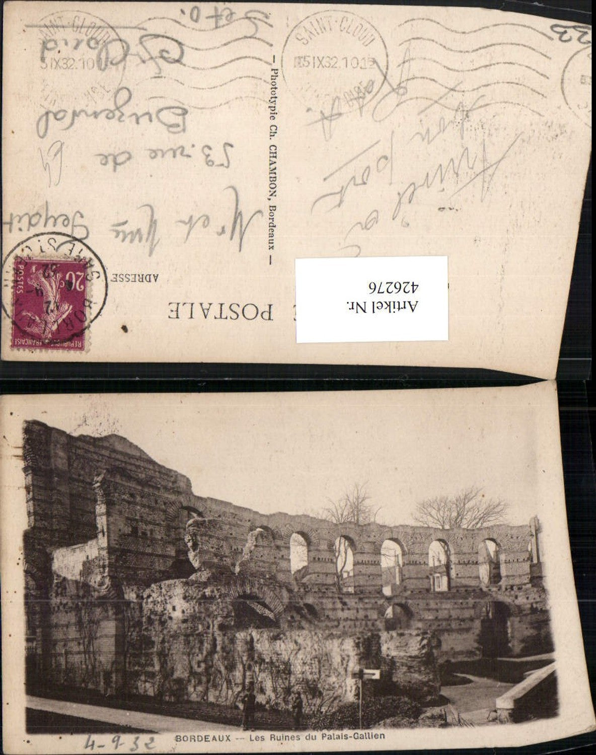 426276,Aquitanien Gironde Bordeaux Les Ruines du Palais-Gallien Ruine