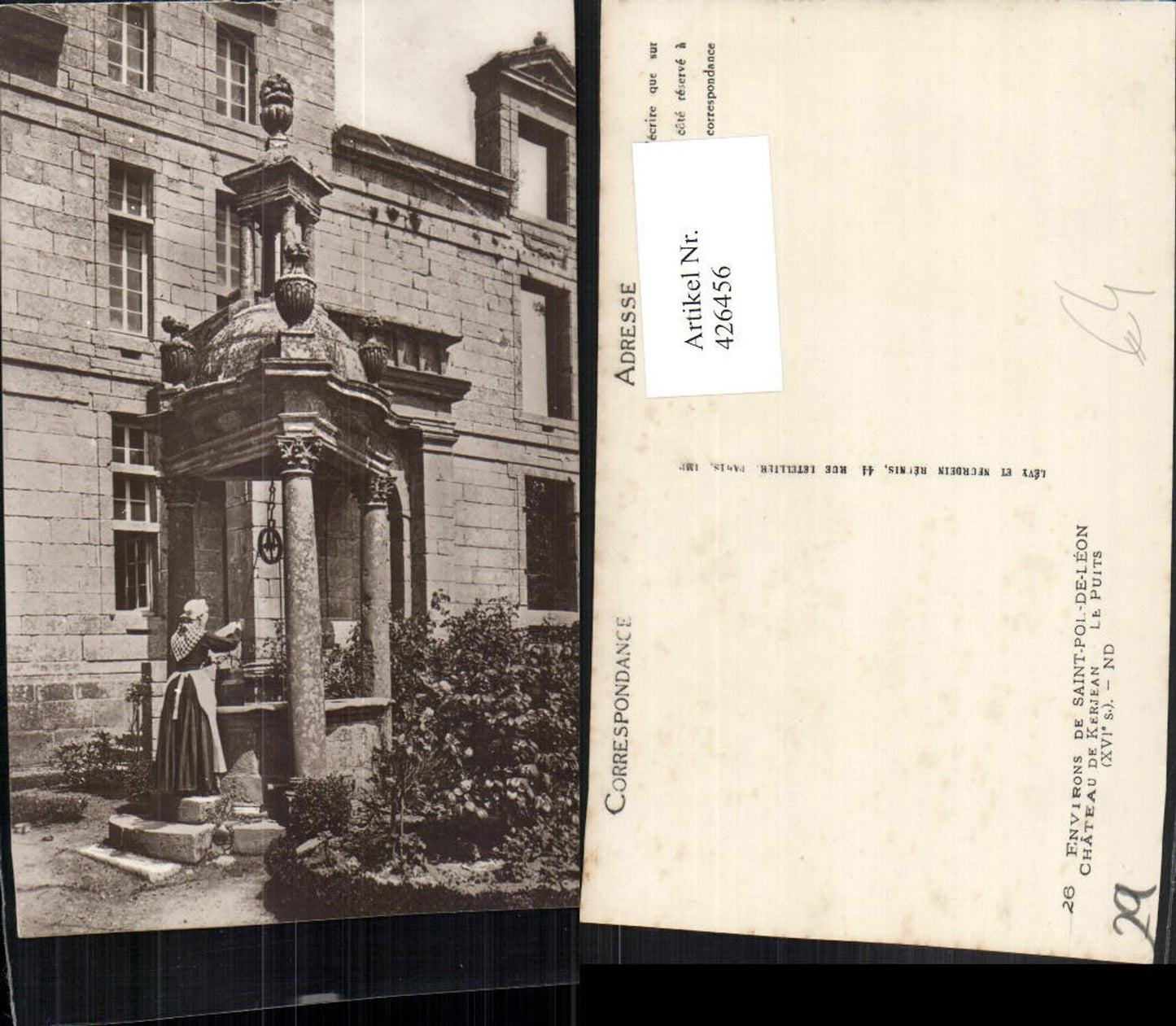 426456,Bretagne Finistere Saint-Pol-de-Leon Chateau de Kerjean Puits Brunnen