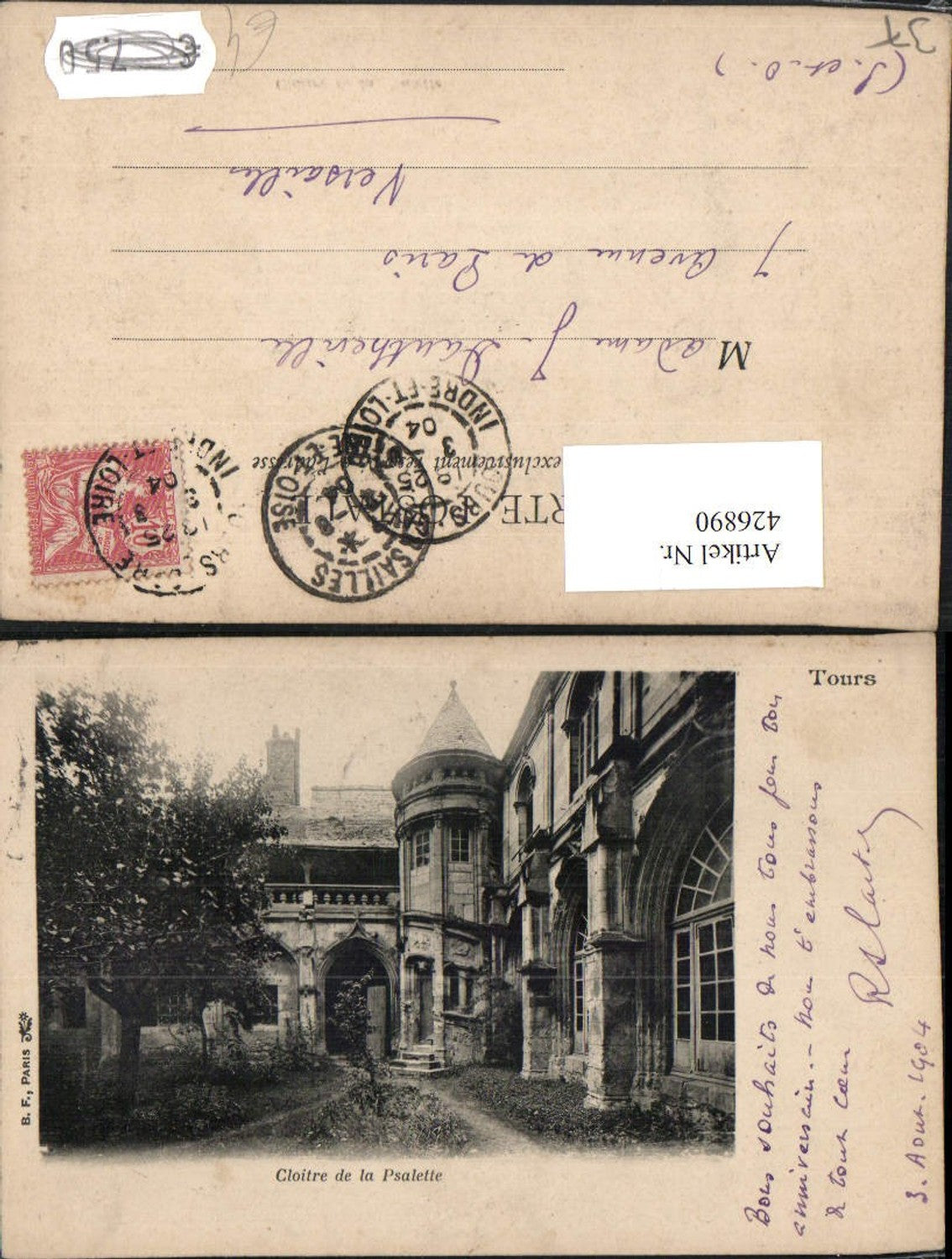 426890,Centre Indre-et-Loire Tours Cloitre de la Psalette Kloster
