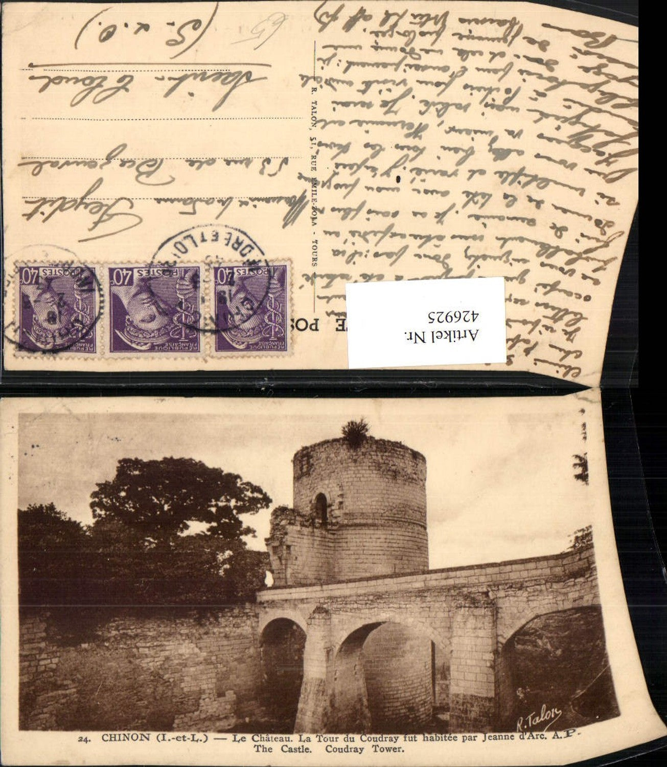 426925,Centre Indre-et-Loire Chinon Le Chateau La Tour du Coudray Turm