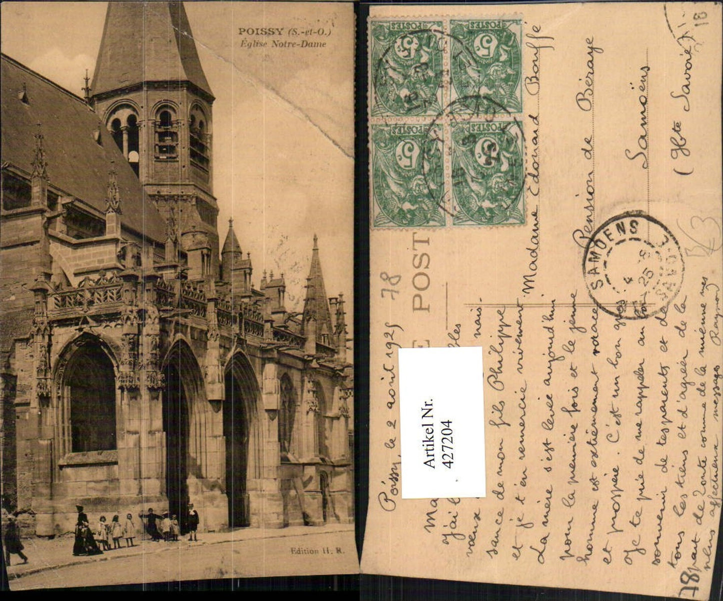 427204,Ile-de-France Yvelines Poissy Eglise Notre-Dame church