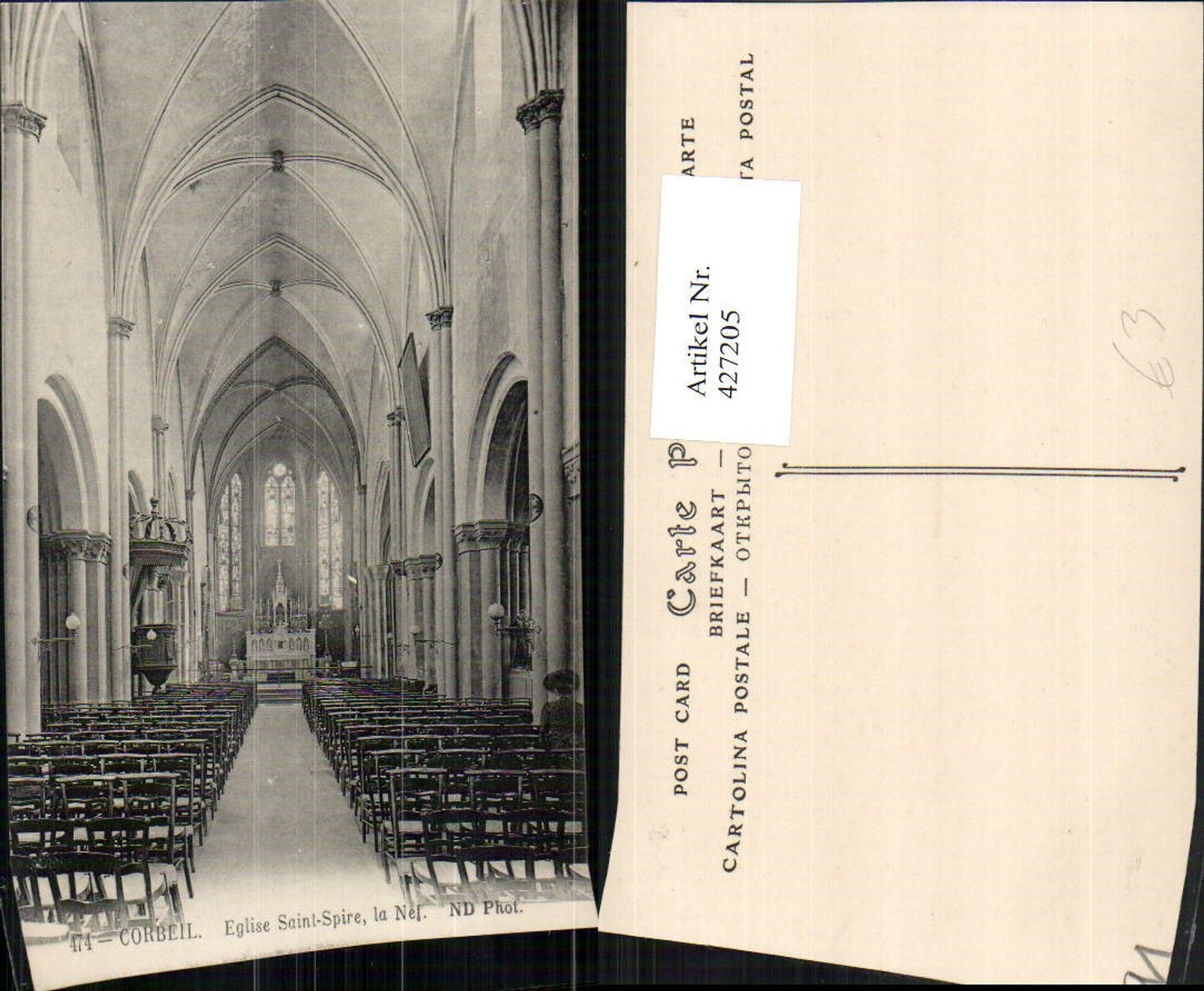 427205,Ile-de-France Essonne Corbeil Eglise Saint-Spire Kirche Innenansicht