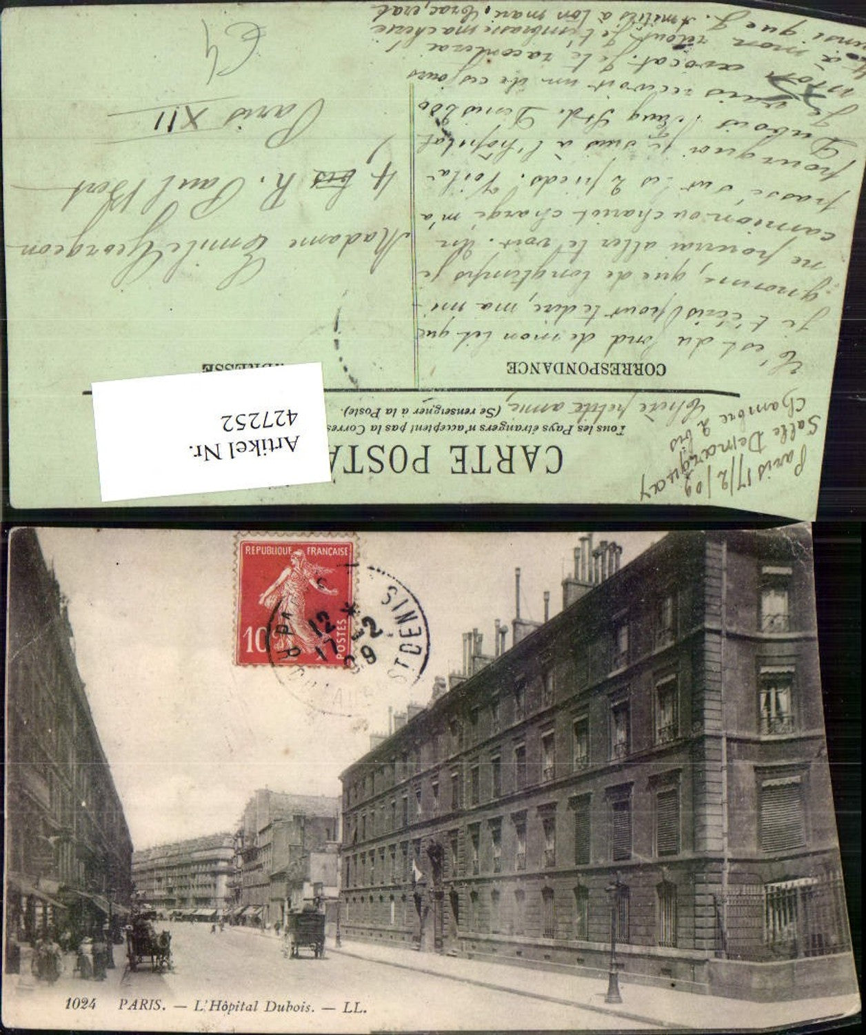 427252, Ile-de-France Paris L'Hopital Dubois Hospital Street view