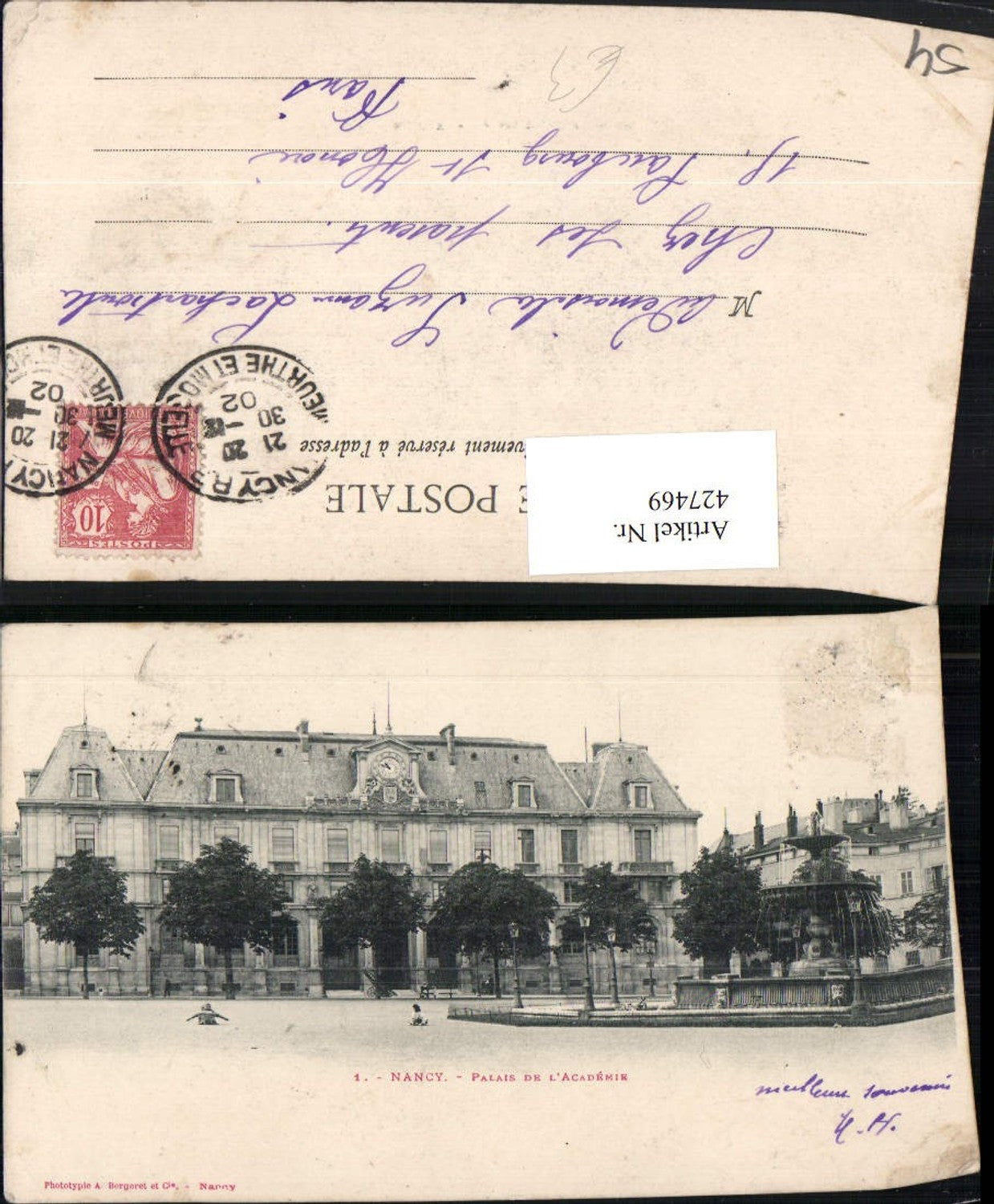 427469,Lothringen Meurthe-et-Moselle Nancy Palais de Academie Gebäude Brunnen