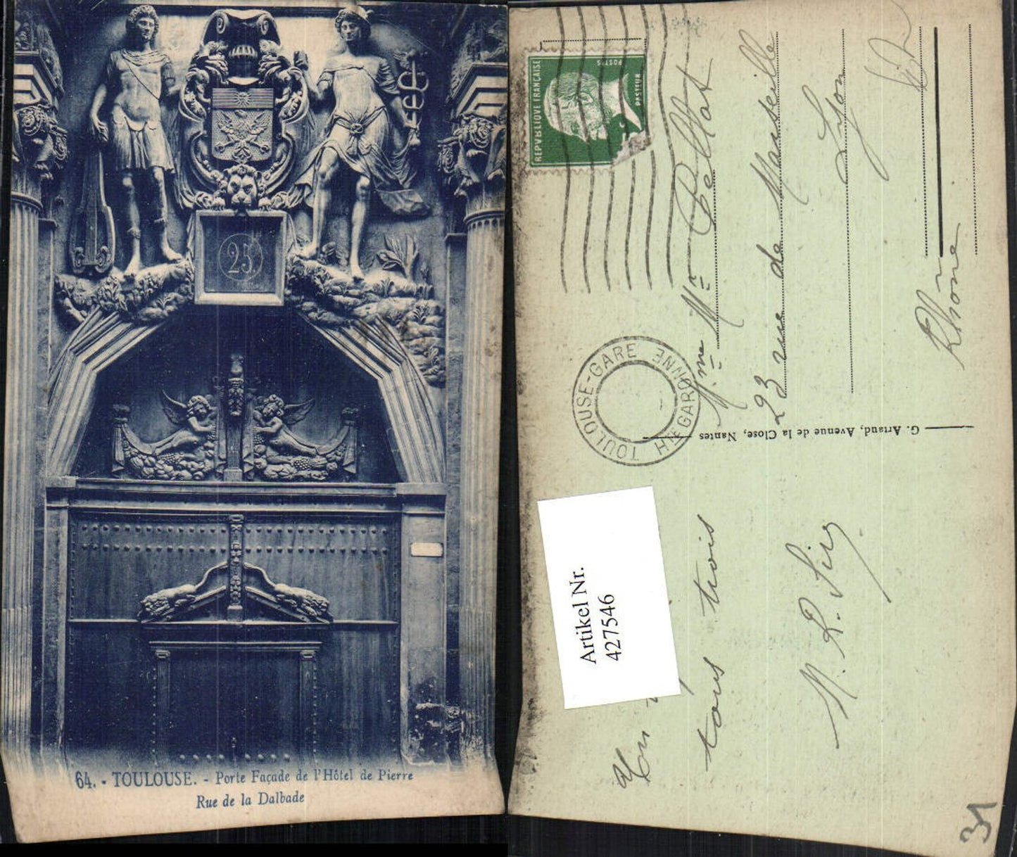 427546,Midi-Pyrenees Haute-Garonne Toulouse Hotel de Pierre Porte Portal