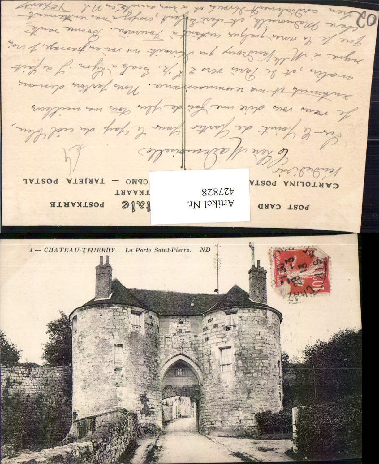 427828,Picardie Aisne Chateau-Thierry La Porte Saint-Pierre Tor