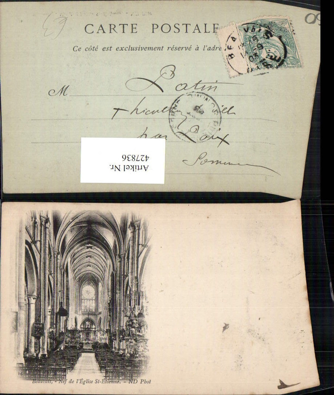 427836,Picardie Oise Beauvais Nef de l'Eglise St-Etienne Kirche Innenansicht