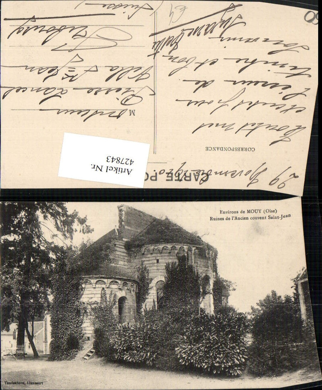 427843,Picardie Oise Mouy Ruines de l'Ancien couvent Saint-Jean