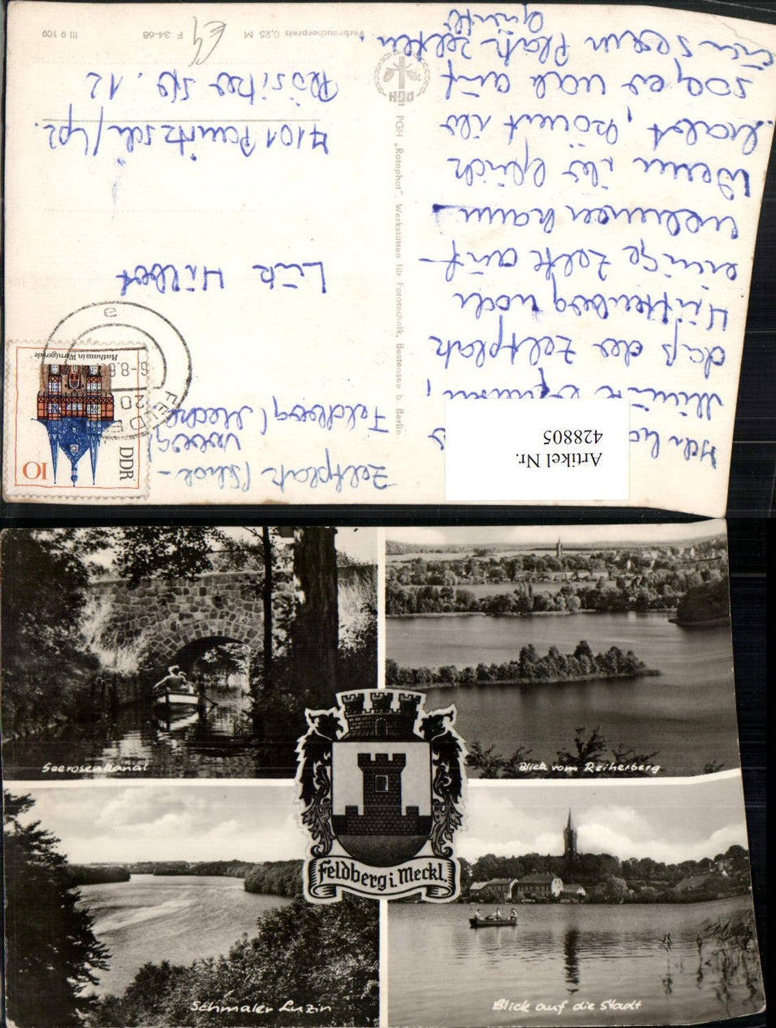 428805,Feldberg Teilansicht Seerosenkanal Brücke Mehrbildkarte