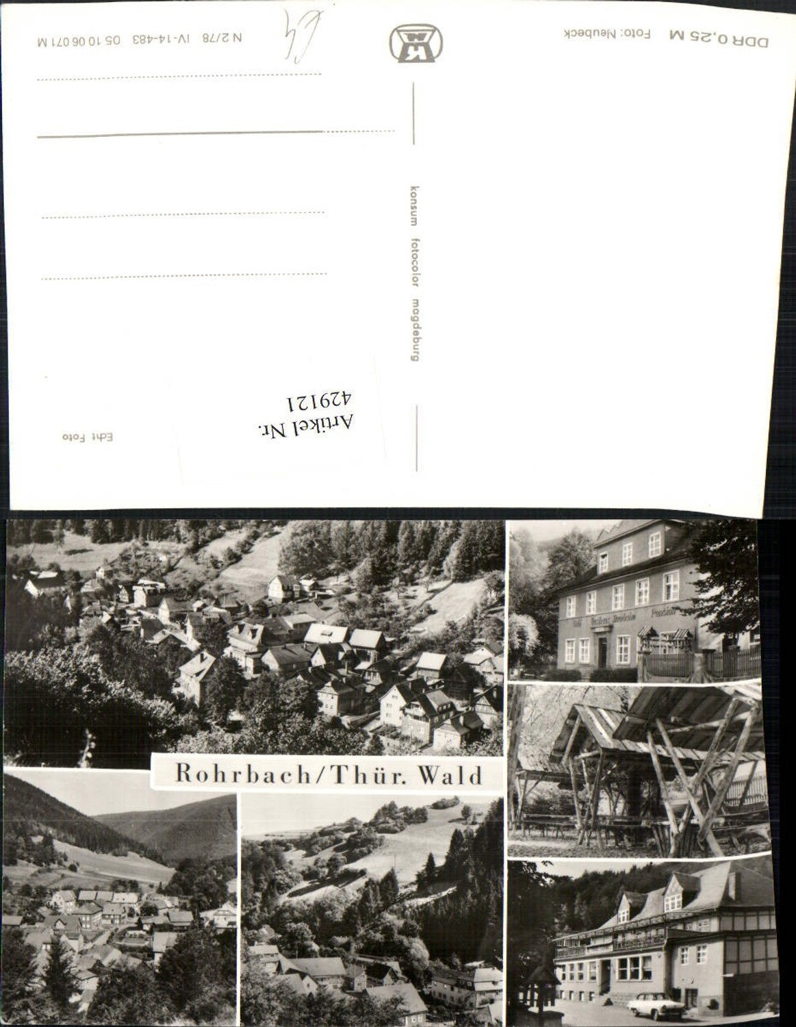 429121,Rohrbach in Thüringen Totale Gasthaus Pension Mehrbildkarte