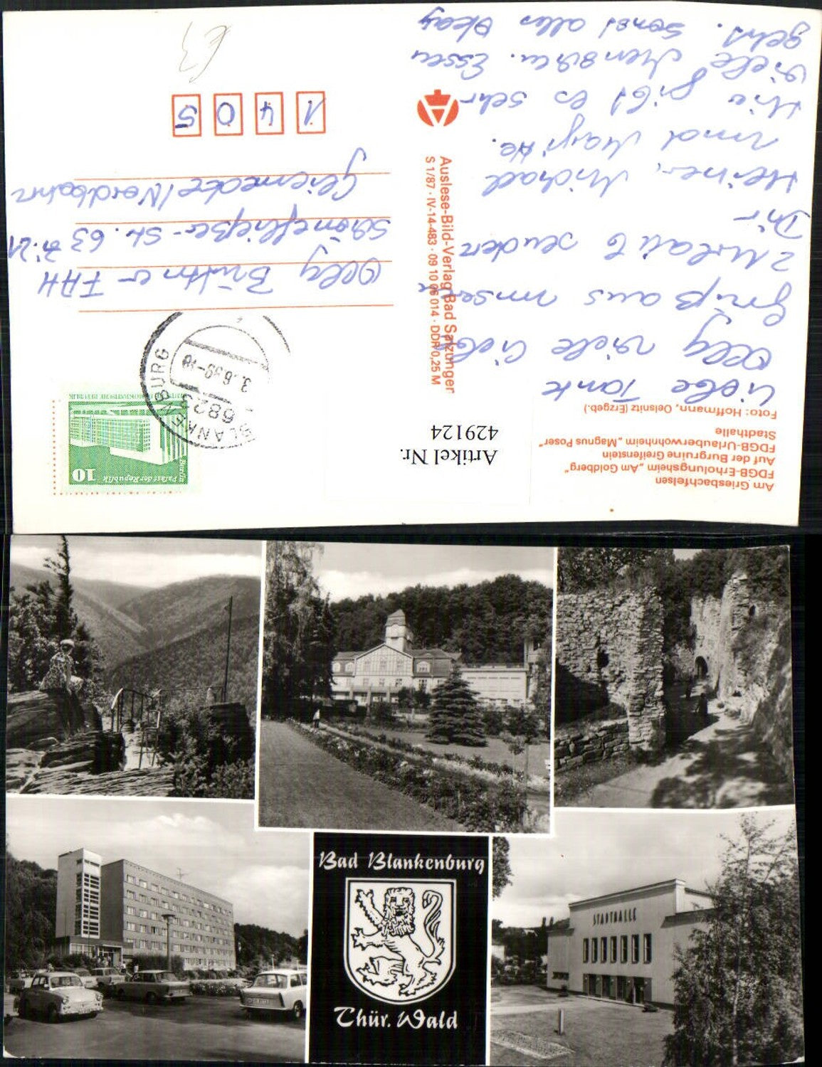 429124, Bad Blankenburg Recreation Center Town Hall Griesbachfelsen Multi-view map