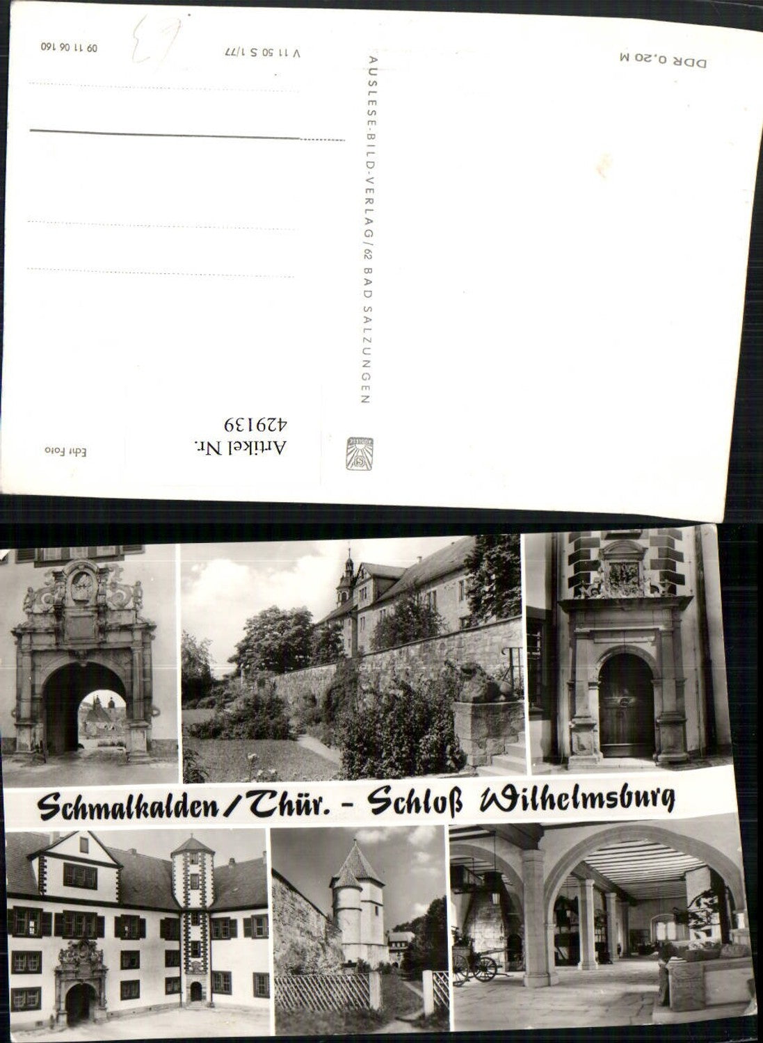 429139, Schmalkalden Wilhelmsburg Castle Gate Courtyard Tower Multi-view postcard