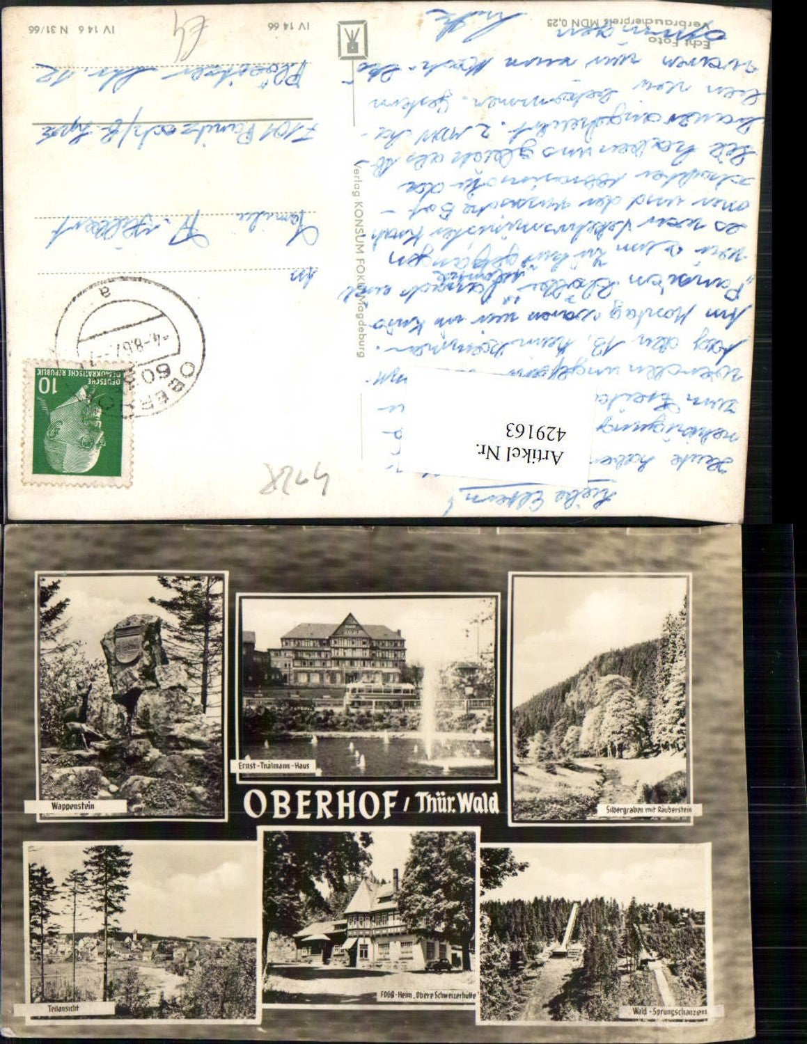429163,Oberhof in Thüringen Teilansicht Wappenstein Schanze Mehrbildkarte