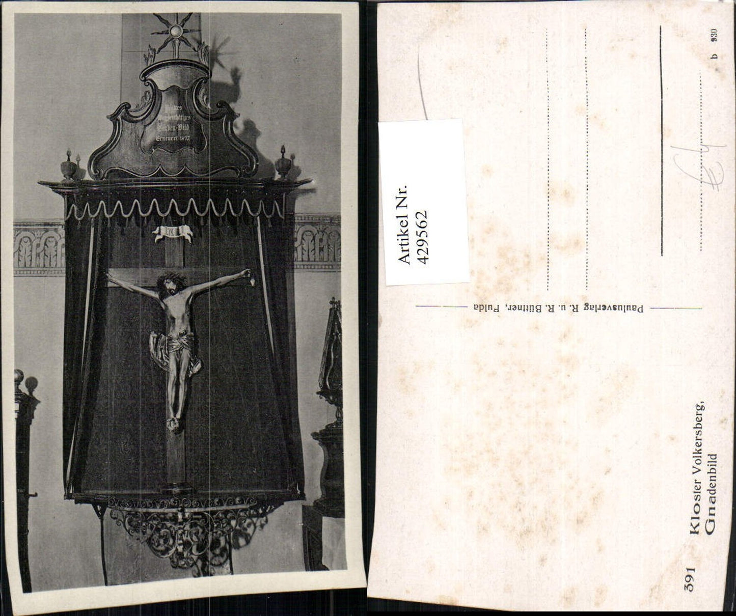 429562, Volkersberg Monastery near Bad Brückenau, miraculous image