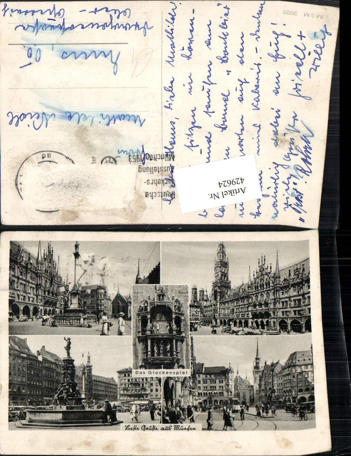 429624,München Rathaus Brunnen Glockenspiel Straßenansicht Mehrbildkarte