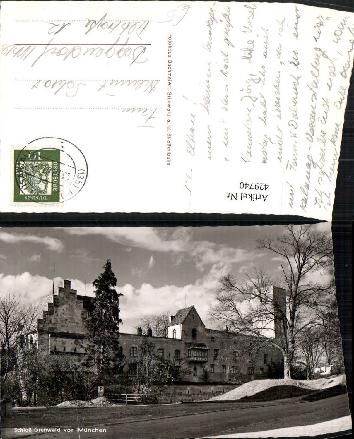 429740, Burg Grünwald Castle near Munich