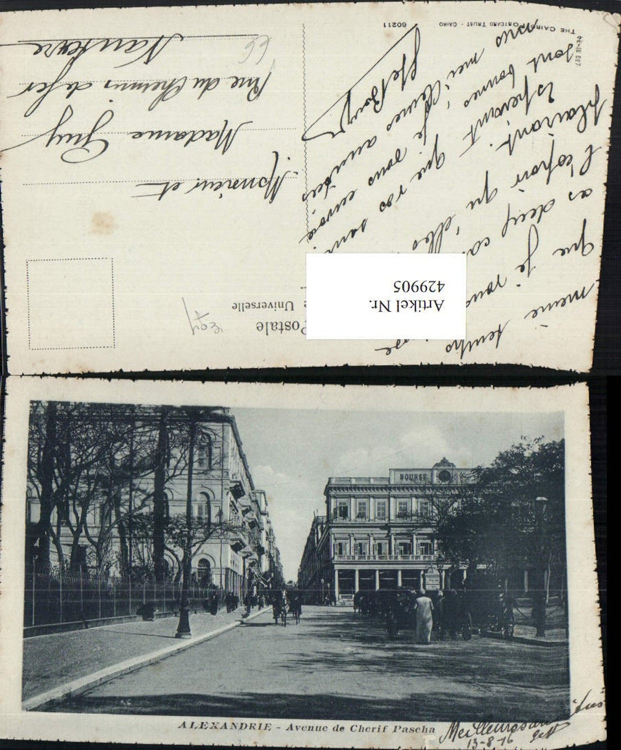 429905, Egypt Alexandria Avenue de Cherif Pasha Street view pub Postcard Trust 60211