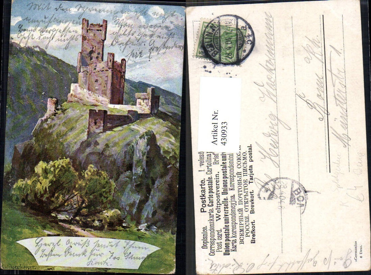 430933,Künstler Ak Splitgerber Burg Ansicht m. Landschaft