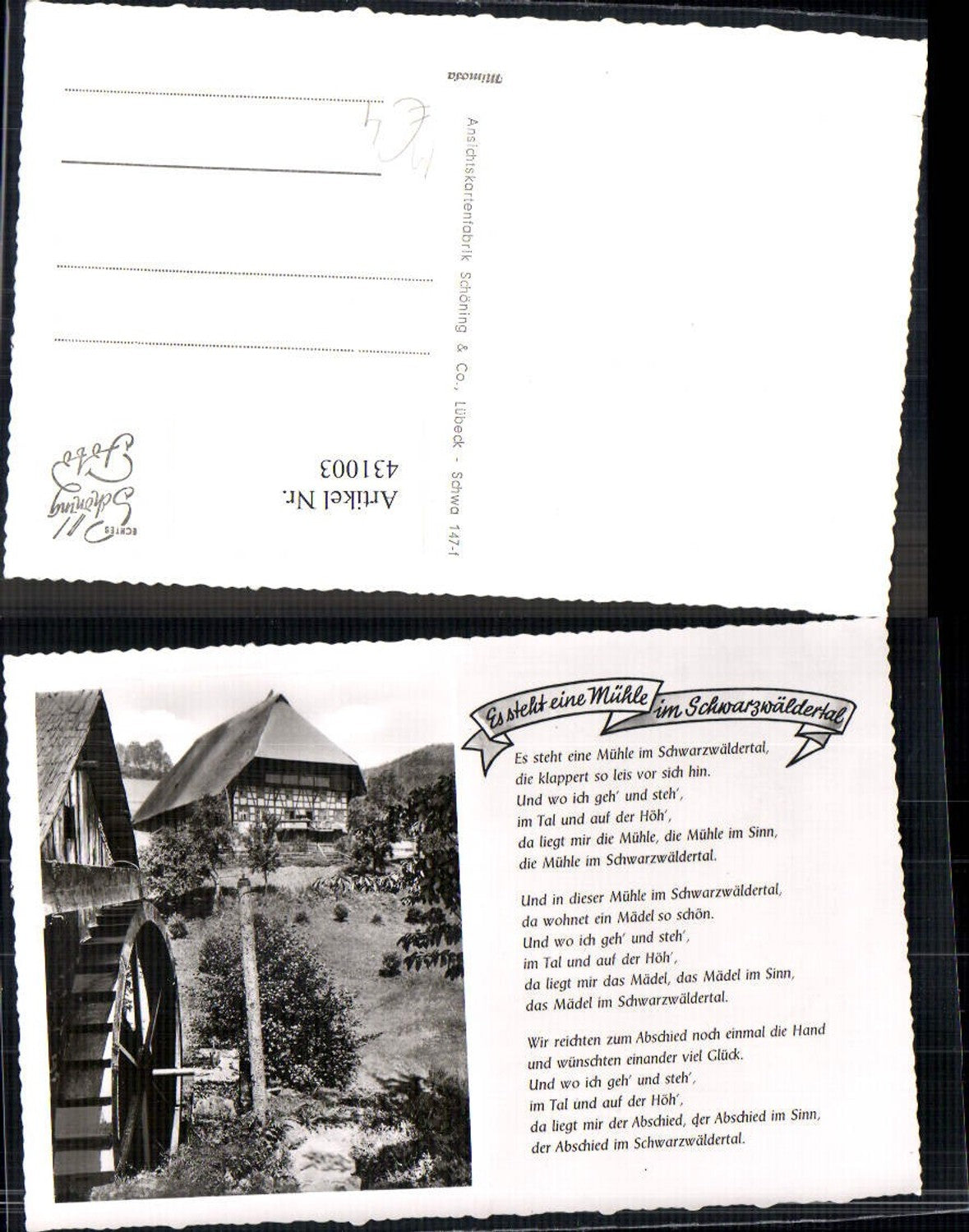 431003, Watermill Song Card There stands a mill in the Black Forest valley Lyrics