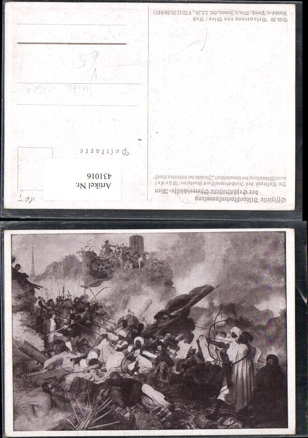 431016,Künstler Ak Off. Bildpostkartensammlung Österreichhilfe Nr. 20 Rutz Belagerung Wien Türken 1529