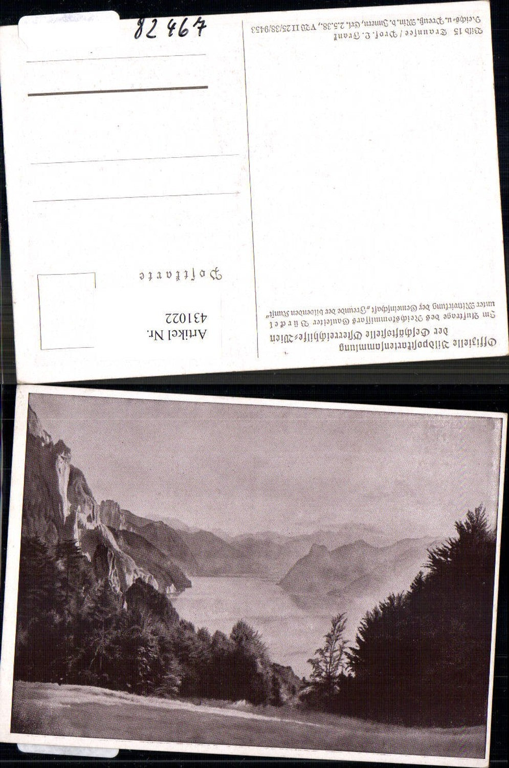 431022,Künstler Ak Off. Bildpostkartensammlung Österreichhilfe Nr. 15 L. Frank Traunsee
