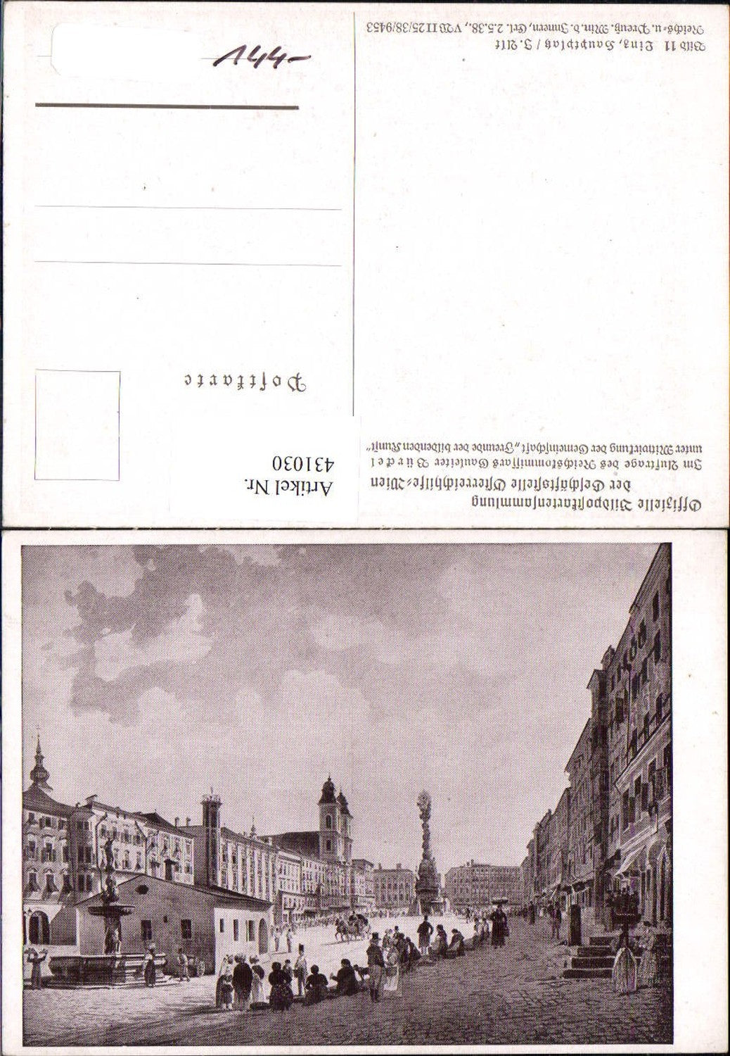 431030,Künstler Ak Off. Bildpostkartensammlung Österreichhilfe Nr. 11 J. Alt Linz Hauptplatz
