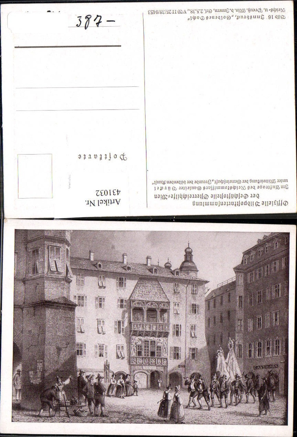 431032,Künstler Ak Off. Bildpostkartensammlung Österreichhilfe Nr. 16 Innsbruck Goldenes Dachl