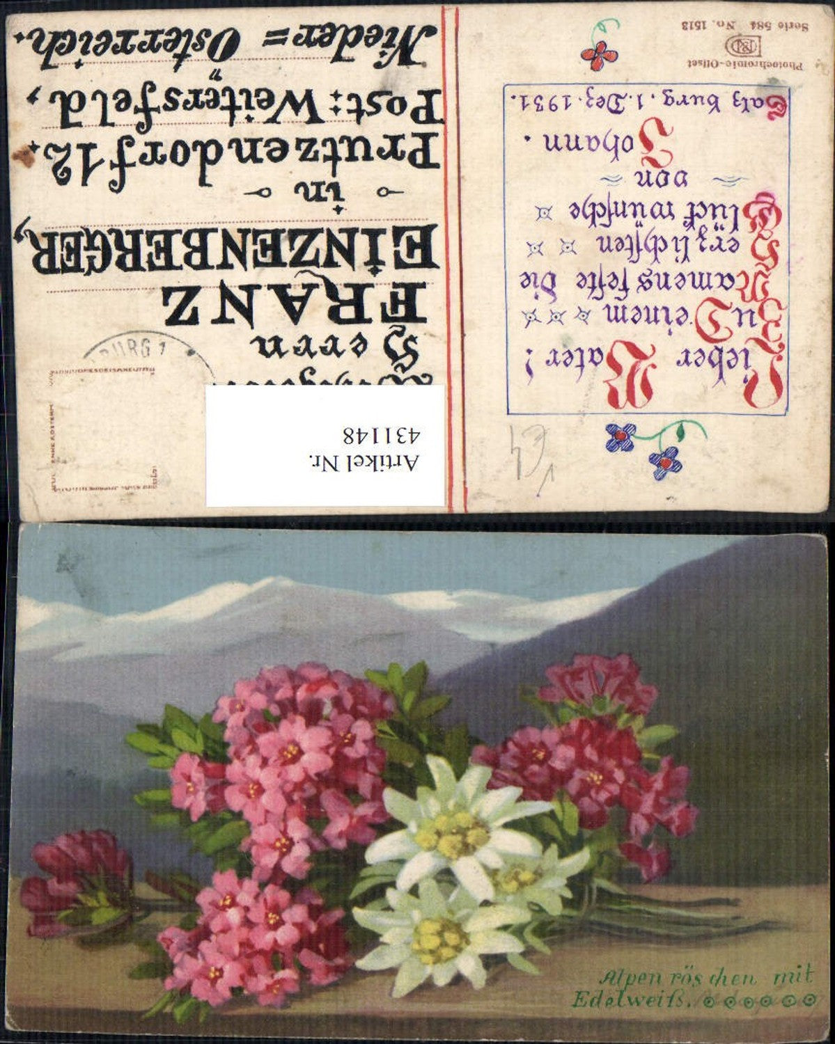 Alte Ansichtskarte – Old Postcard
