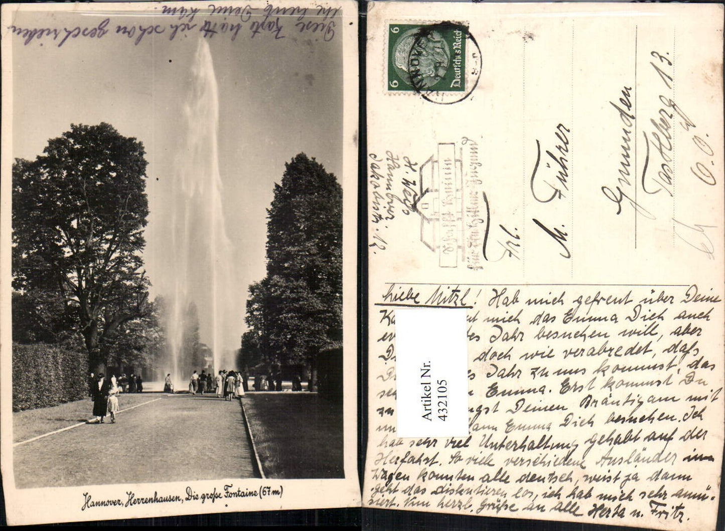 432105,Hannover Herrenhausen Fontaine Fontäne