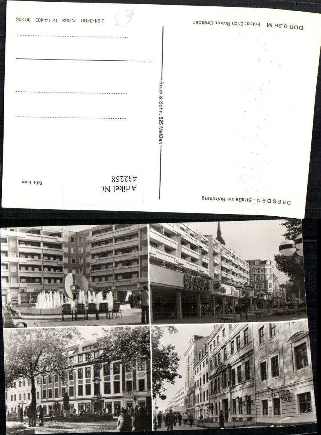 432258,Dresden Straße der Befreiung Straßenansichten Brunnen Mehrbildkarte