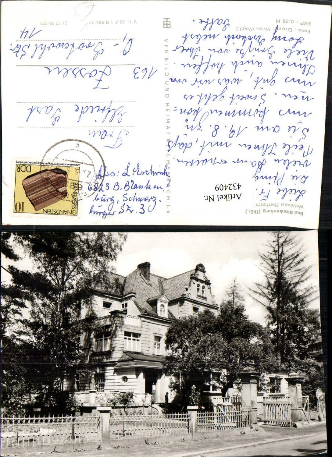 432409, Bad Blankenburg Weinhaus Eberitzsch pub VEB