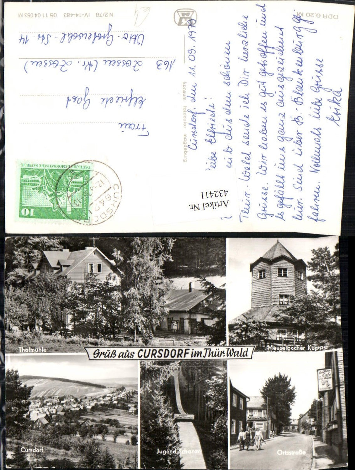 432411, Cursdorf Totale Thalmühle Kuppe Schanze Street view Multi-view map