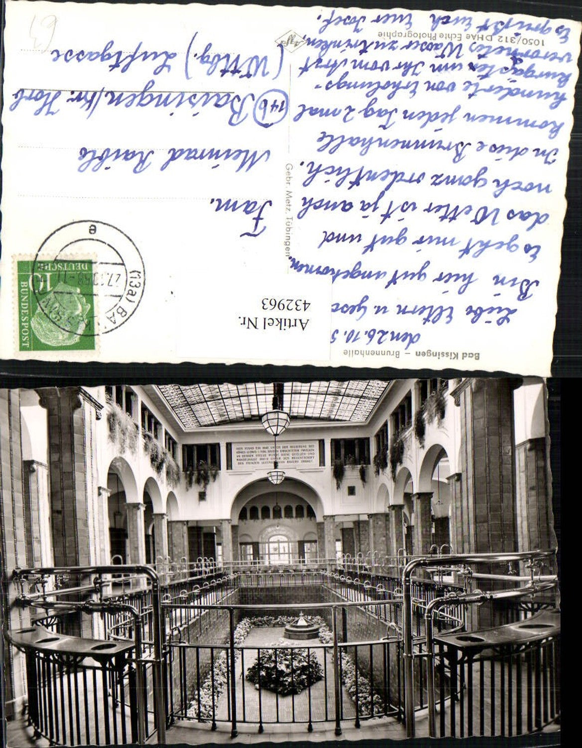432963, Bad Kissingen Fountain Hall Interior view