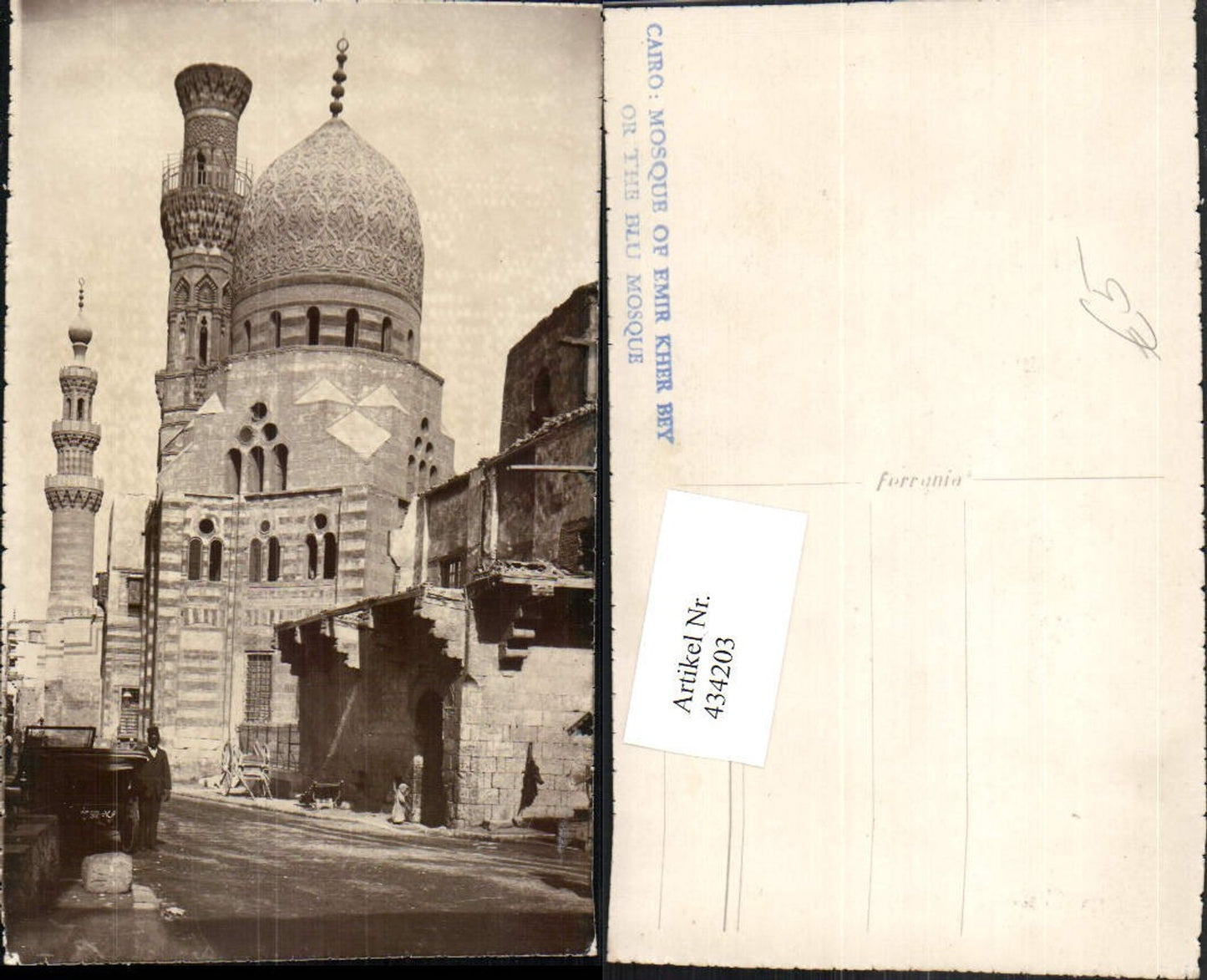 434203,Foto AK Egypt Cairo Kairo Mosque of Emir Kher Bey Moschee Minarette