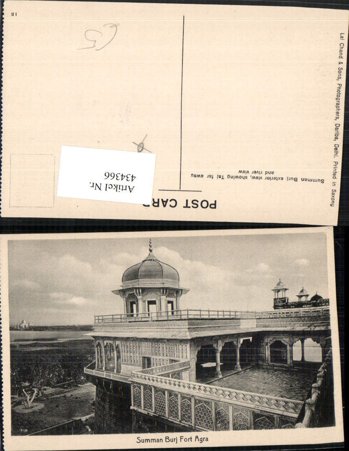 434366,India Fort Agra Summan Burj Festung Palast